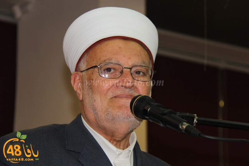 Mahrajanajd (44).JPG